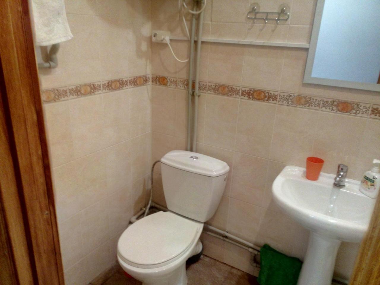 Квартира Ворохта Cameră foto